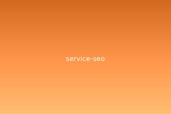 SEO 优化